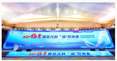 鹽酸頭孢卡品酯顆?！帉W(xué)學(xué)科規(guī)范化管理，頭孢類(lèi)藥物高質(zhì)量發(fā)展實(shí)踐案例